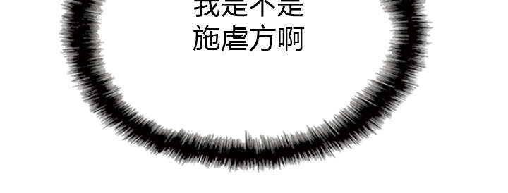 第84章：势力28