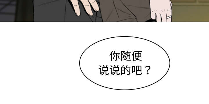 第27章：心事23