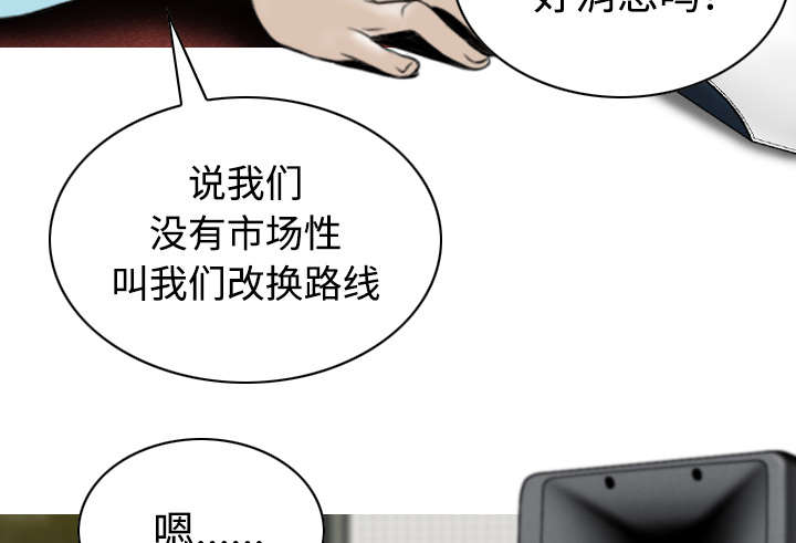 第80章：上位者41