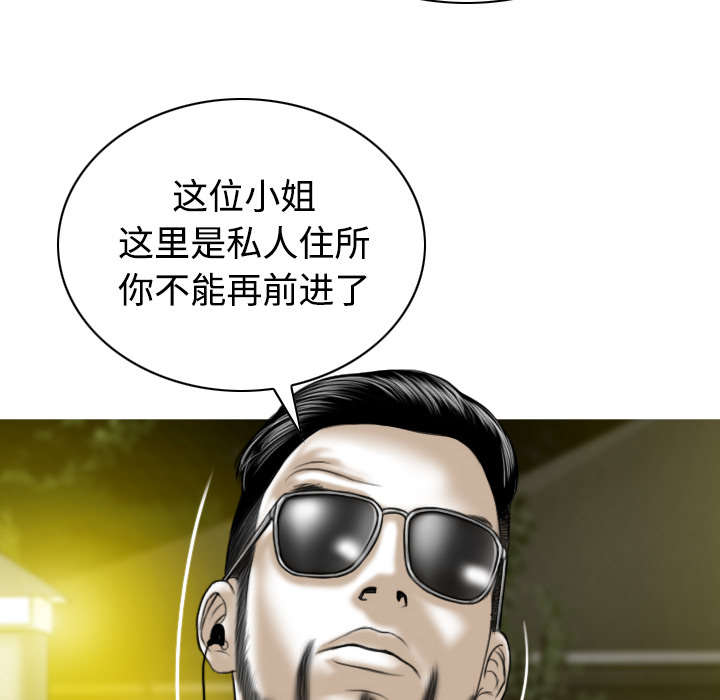 第78章：跟随32