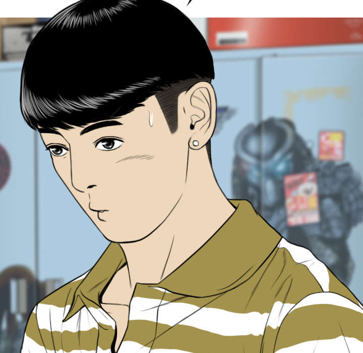 第87章：无人问津9