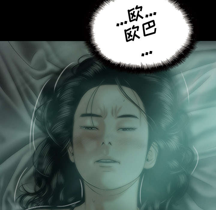 第54章：旁若无人42