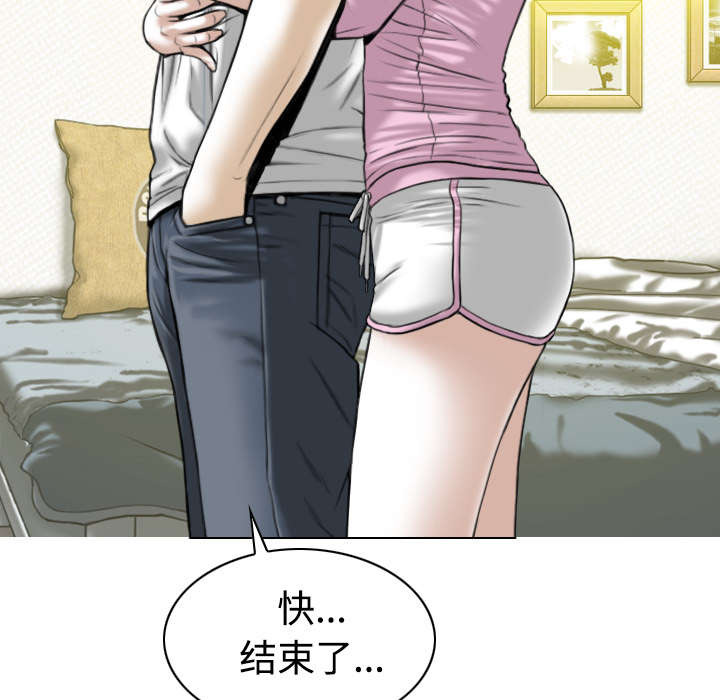 第71章：学长的秘密17
