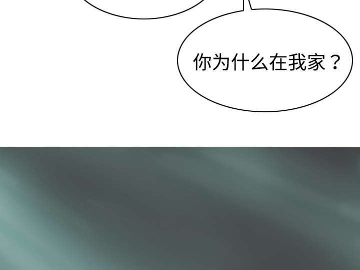 第43章：大胆的兰熙44