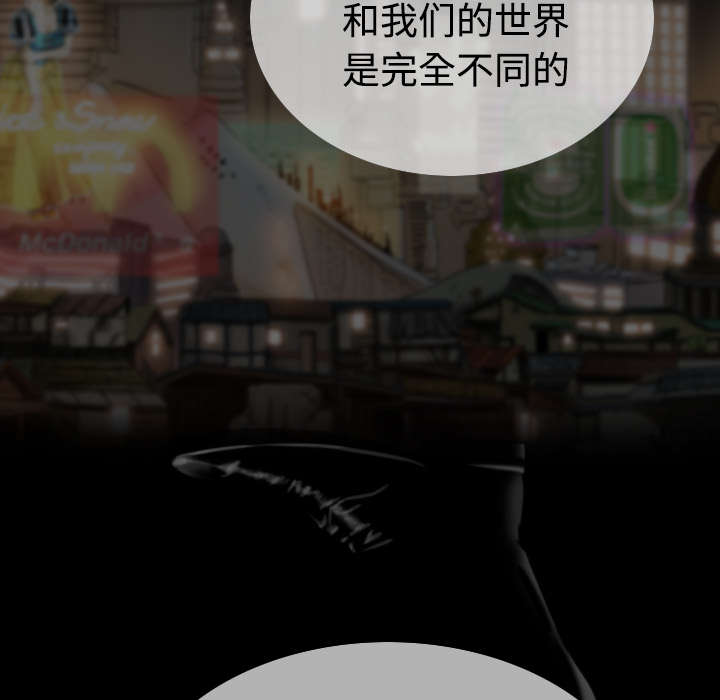 第84章：势力39