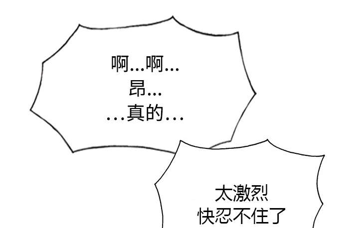 第44章：女人和女人55