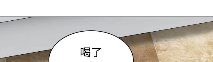 第36章：紧张的理由0