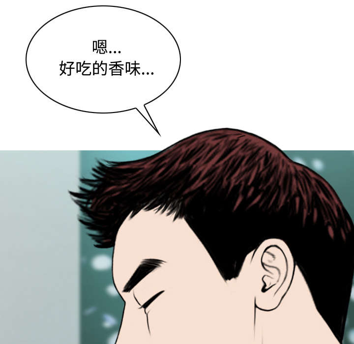 第66章：验货45