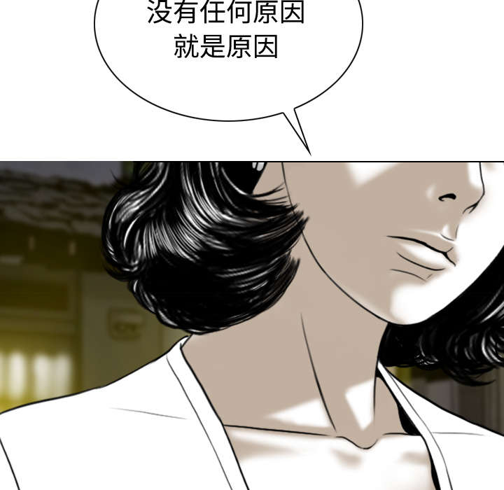 第47章：借酒浇愁14