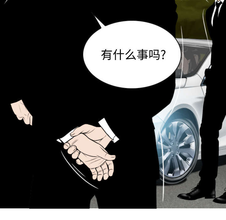 第78章：跟随41