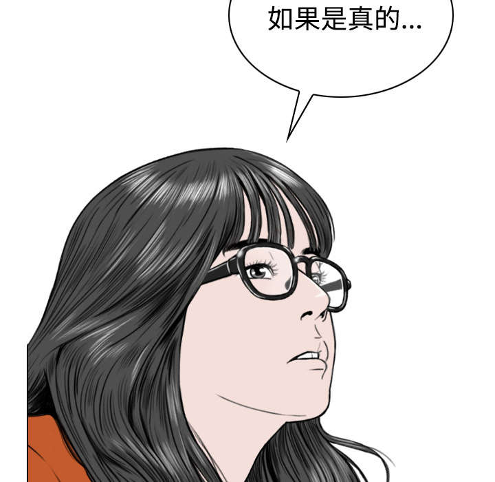 第60章：助你一臂之力39
