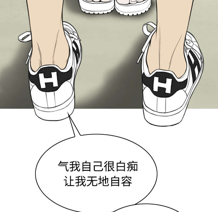 第51章：外景拍摄46