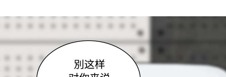 第42章：新乐队36