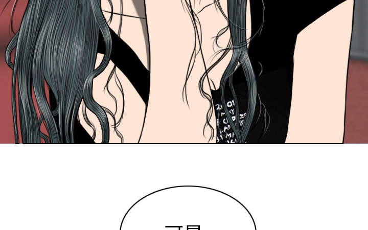 第42章：新乐队51