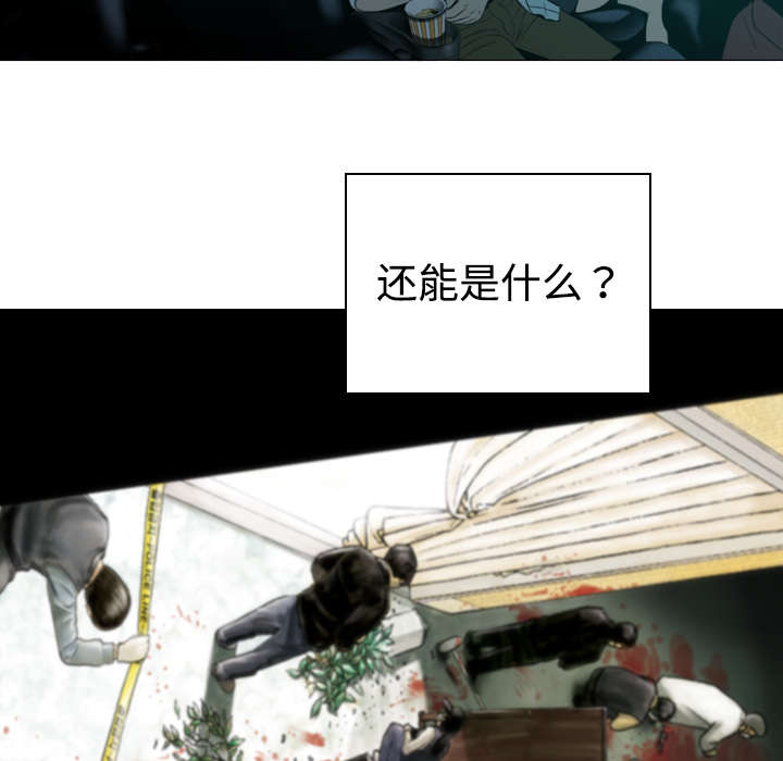 第10章：影院8