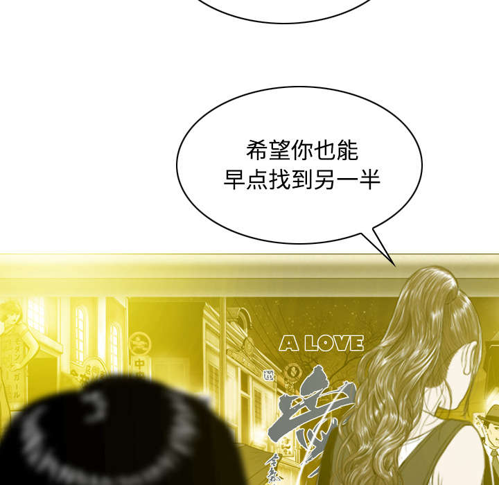第57章：真实心意18