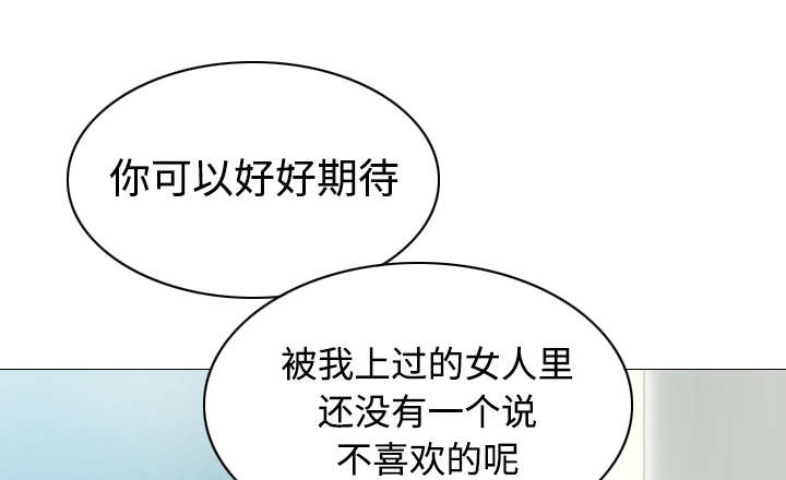 第50章：朱莉的电话15