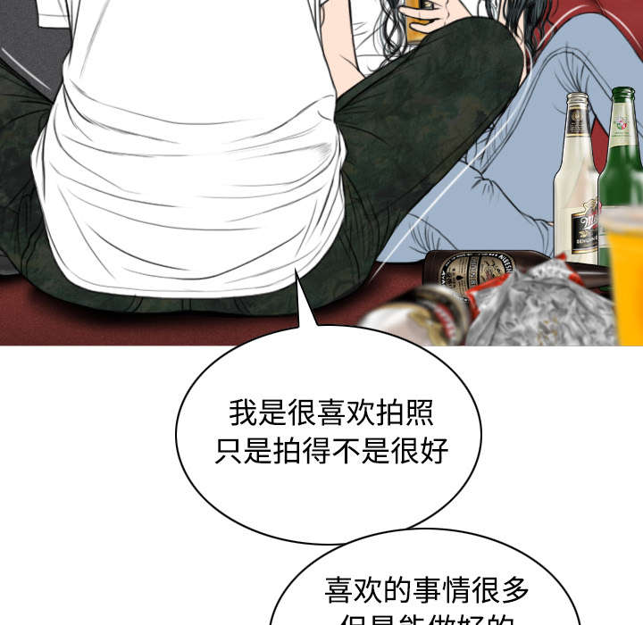 第80章：上位者18