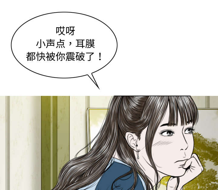 第27章：心事38