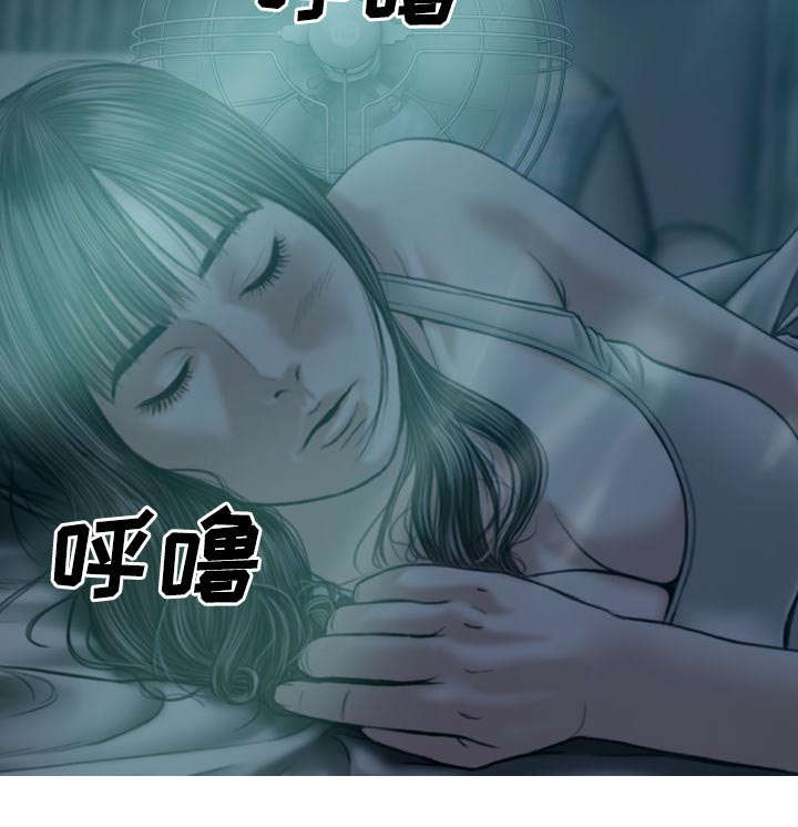 第82章：小旭的耐心71