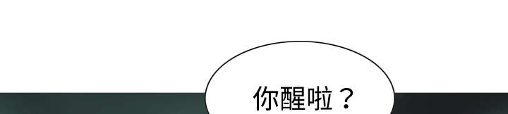 第43章：大胆的兰熙34