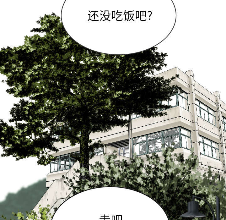 第95章：围聚21