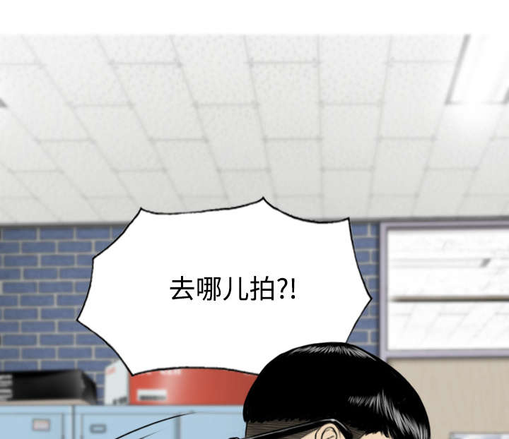 第35章：赴约16
