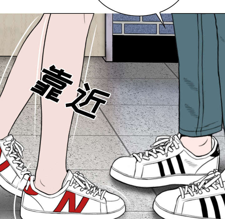 第103章：有没有感激我23