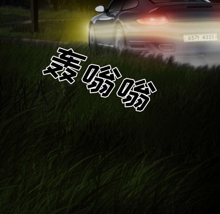 第73章：条件28