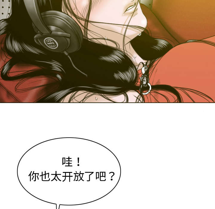 第16章：抓包8