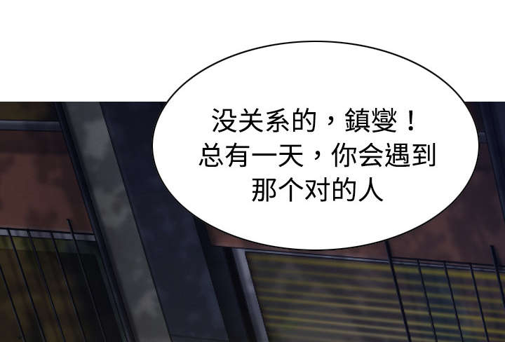 第40章：癖好特殊67