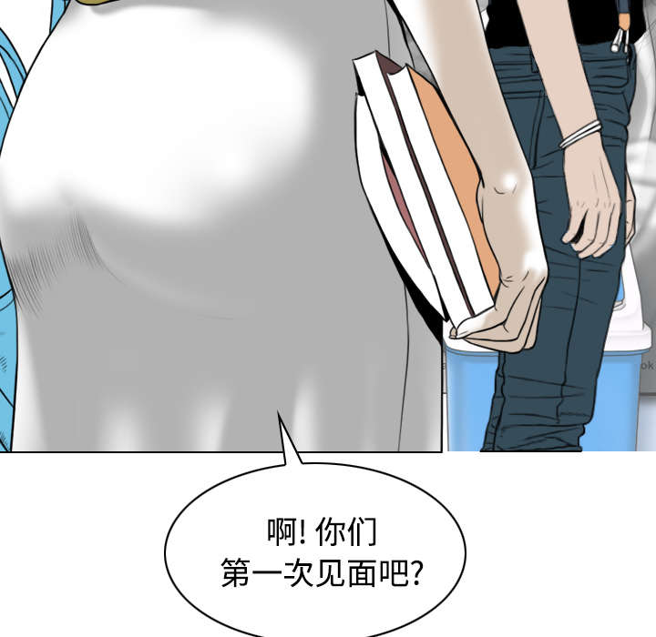 第64章：沉迷33
