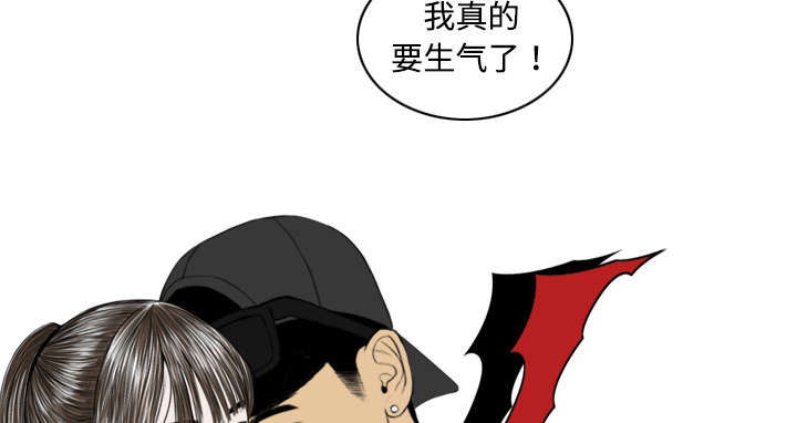第26章：赌气9