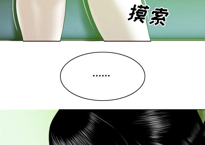 第63章：特殊的礼物55