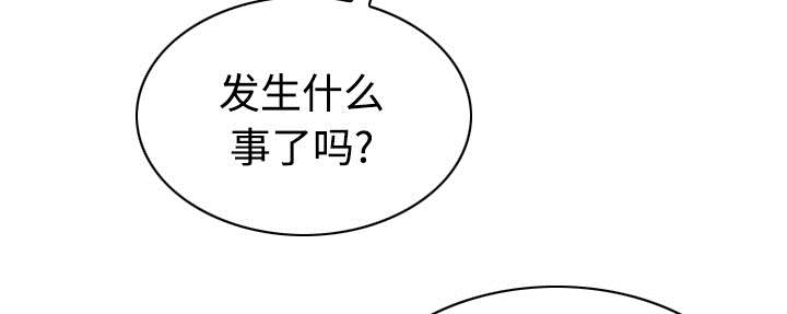 第60章：助你一臂之力15