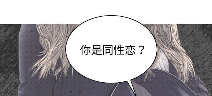 第44章：女人和女人10