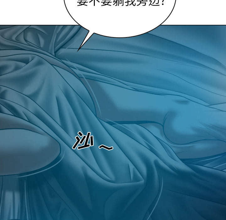 第91章：长谈69