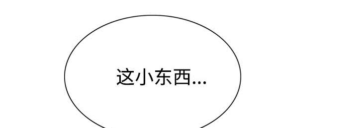 第88章：证据56