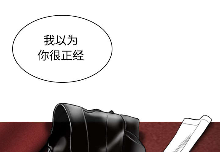 第44章：女人和女人47