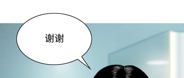 第61章：护食44