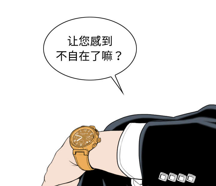 第24章：合作9