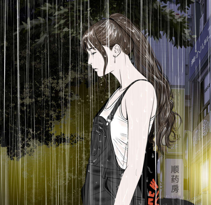 第57章：真实心意56