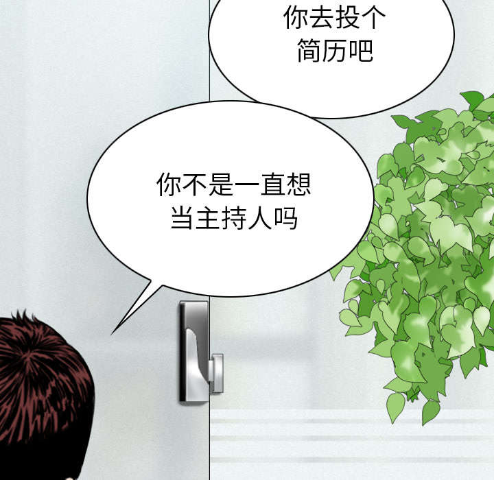 第101章：学姐学妹15