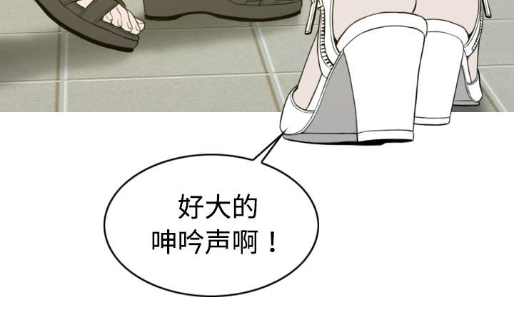 第32章：爱得疯狂45