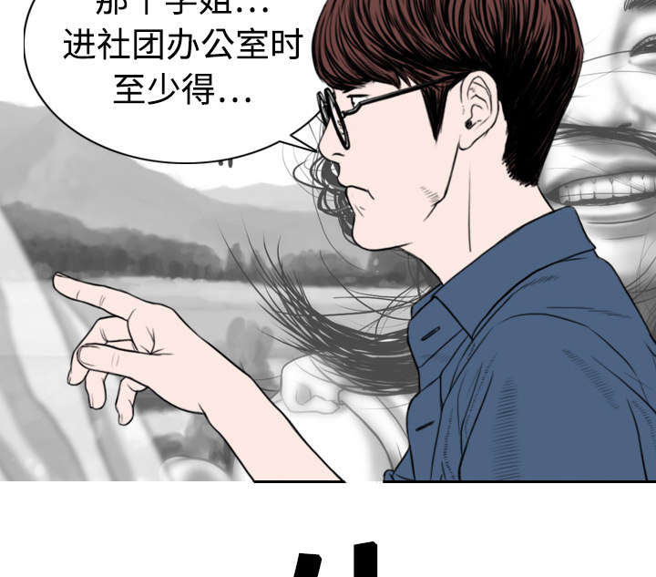 第7章：追问6