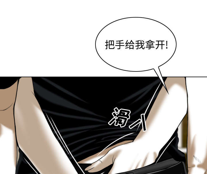 第79章：争锋相对50