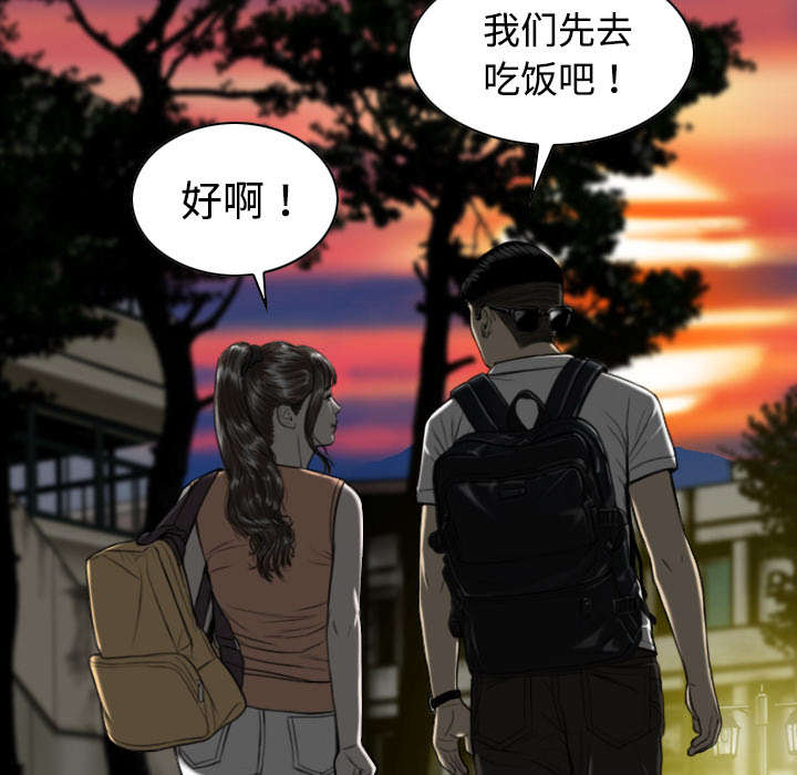 第35章：赴约28