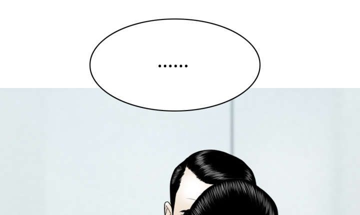 第67章：独到的眼光39