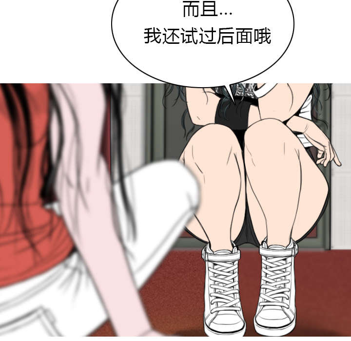 第16章：抓包36