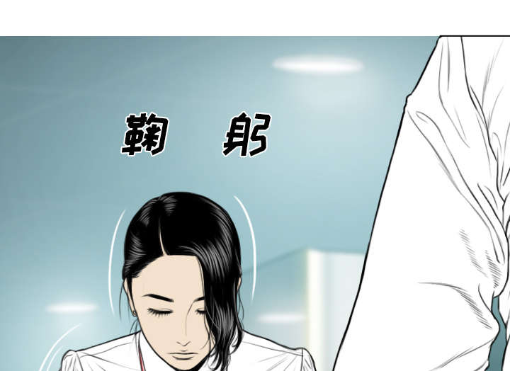 第61章：护食36